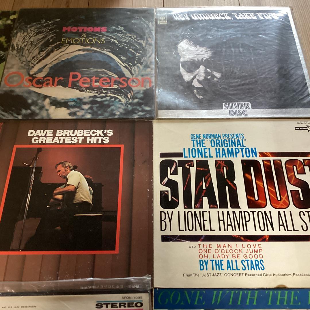 16枚セット【スウィングジャズ】Re0805-15 Jazz レコード Set Of 16 Modern Jazz Re0805-11 Records | eBay