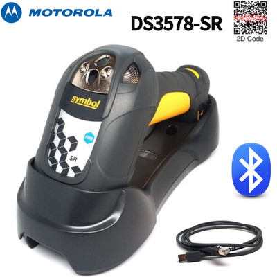 Symbol Zebra DS3578-SR 2D Bluetooth Barcode Scanner Reader  W USB Cable + Cradle