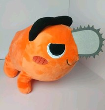 Chainsaw Man Anime - Pochita 12.5 Inch Plush Naughty Ver. FuRyu Official