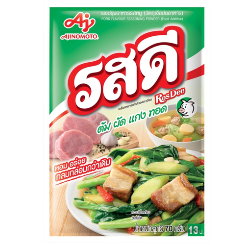 Rosdee Powder Pork Flavor Seasoning Cooking 70 grams (5 bags) - Picture 4 of 6