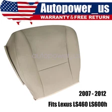 For Lexus LS460 600h L 2007-2012 Front Passenger Side Bottom Leather Seat Cover