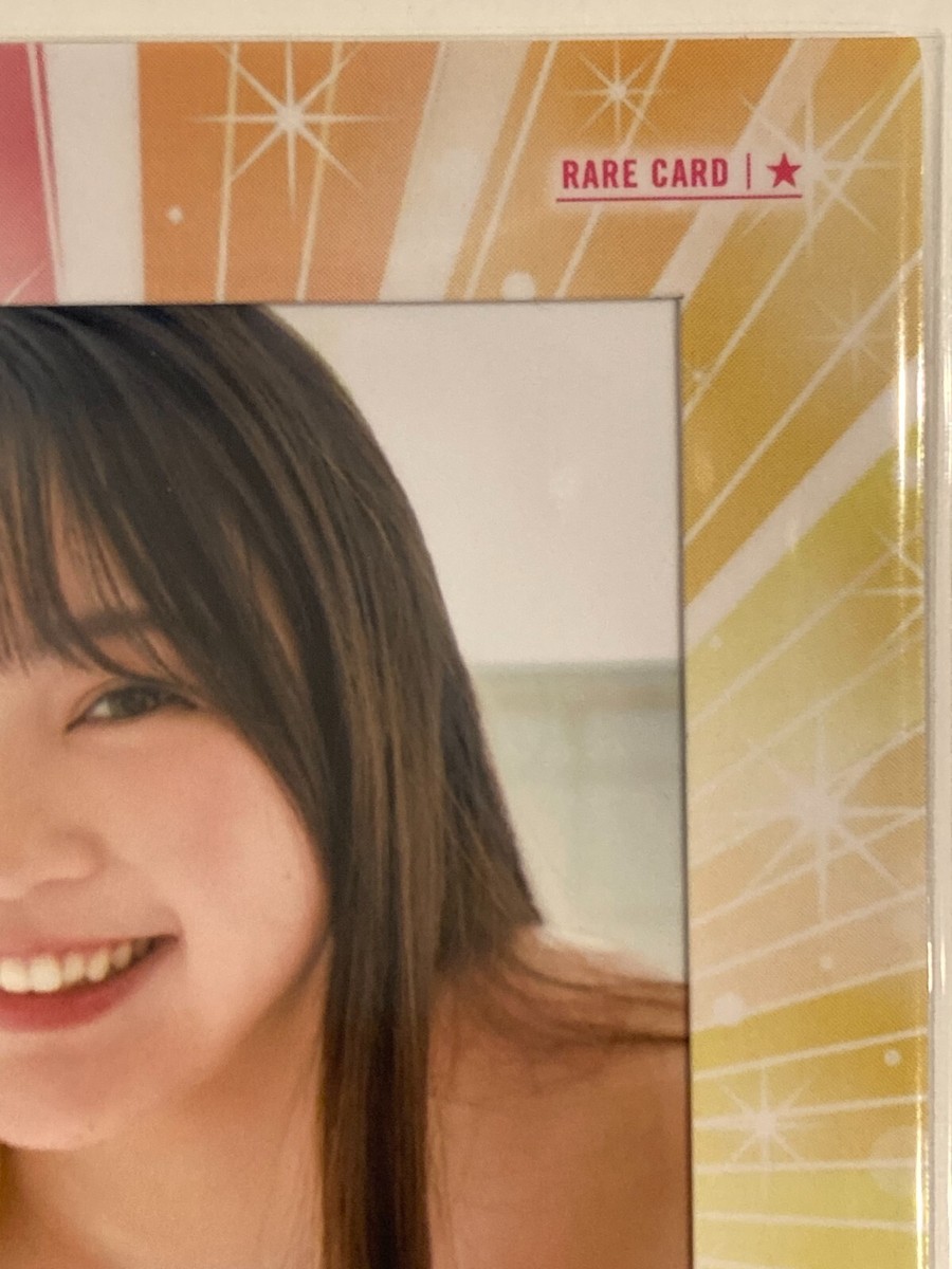 Mana Noumi First Photogenic Trading Card Japan costume