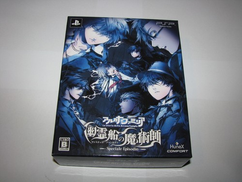 Arcana Famiglia Speciale Episodio Limited Edition Box PSP Japan import US Seller - Picture 1 of 12