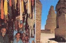 IRAQ SAMARRA LE MINARET SPIRALE DE SAMARRA