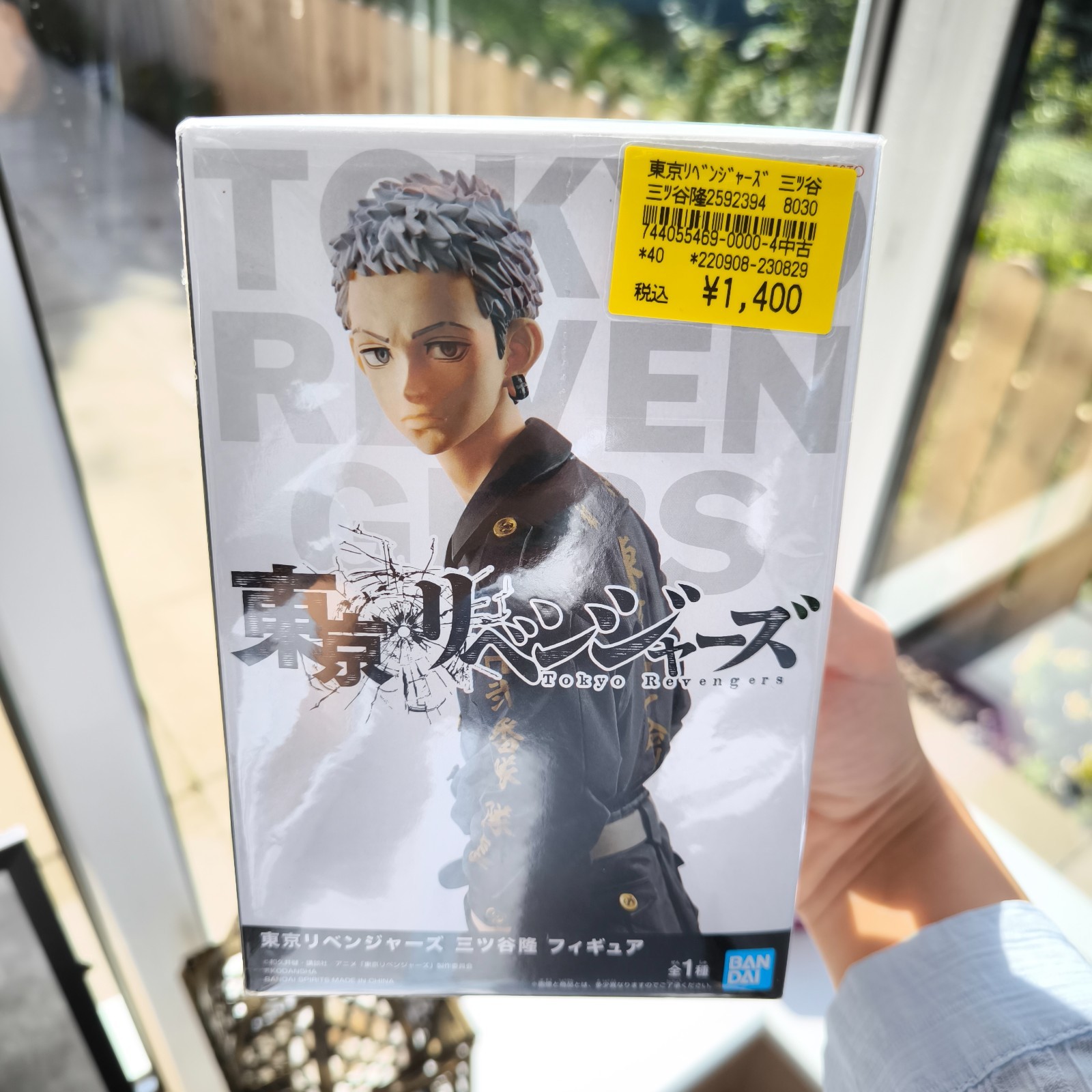 Figura Banpresto Tokyo Revengers Takashi Mitsuya (precio regular 75 £)