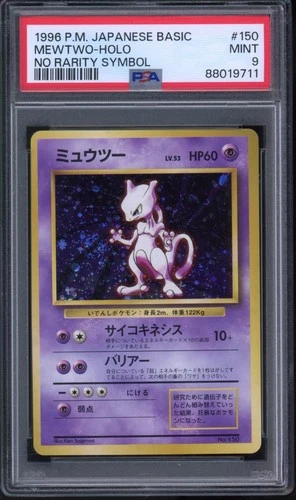 Mewtwo PSA 9