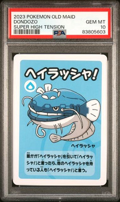 その他 ayo dosunwo sign card ayo dosunwo sign card 【公式通販】
