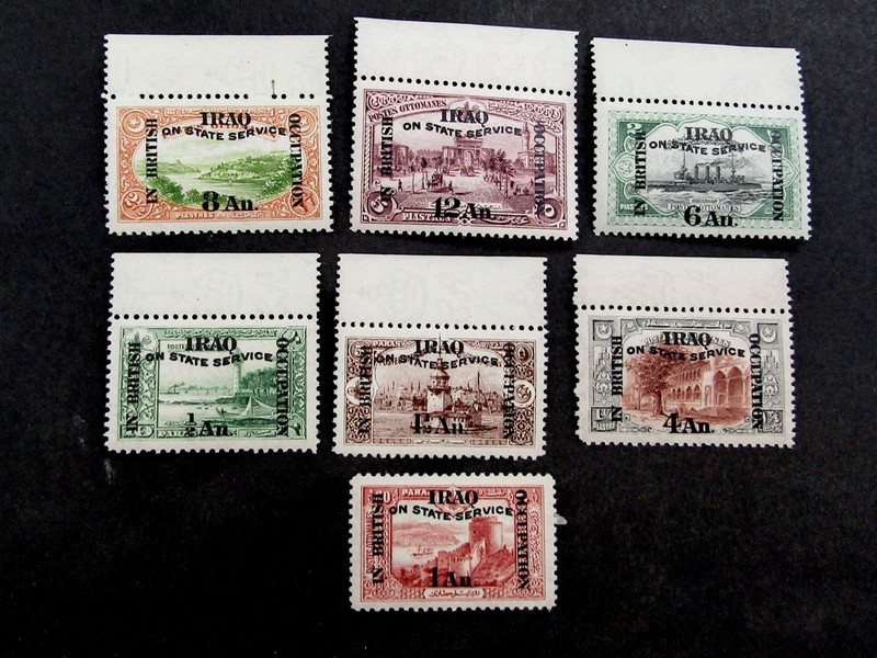 nystamps British Mesopotamia Stamp # NO14-NO20 Mint OG H $80 L10y2116