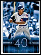2015 Topps #F40-7 Andre Dawson Free Agent 40