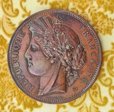 MEDAILLE EXPOSITION UNIVERSELLE 1878 PALAIS TROCADERO ..