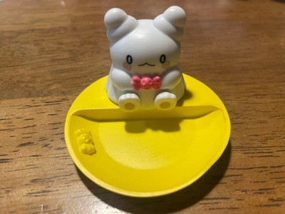 Hana Maru Obake Secret Mascot Figure Yellow | Collectors Charm | Excellent