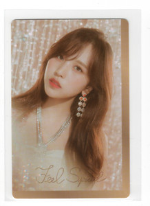 Feel Special Twice | eBay