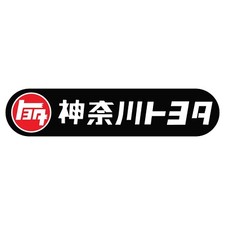 Toyota Japanese Teq Sticker Vintage Decal 4.5 Waterproof Outdoor Vinyl Part16