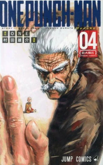 Vol.4