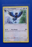 Pokémon TCG Fusion Strike: Corvisquire (220/264) - Uncommon - NM