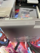 Life Force (Nintendo Entertainment System, 1988)