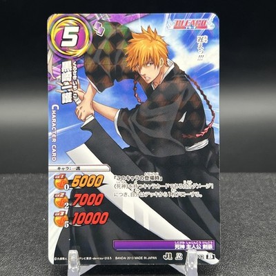 Ichigo Kurosaki 047/102 J1 R Bleach Miracle Battle Carddass Card