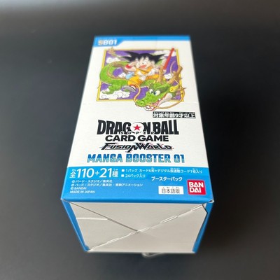 Dragon Ball SCG Fusion World MANGA BOOSTER 01 BOX SB01 Bandai