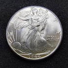 1944-P Walking Liberty Half Dollar 50C -Philadelphia Mint - Light Toning - BU