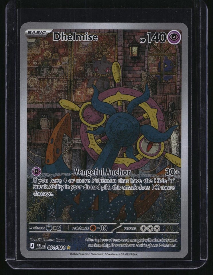 2026 Pokemon Pitch Black Dhelmise Illustration Rare # 091/084