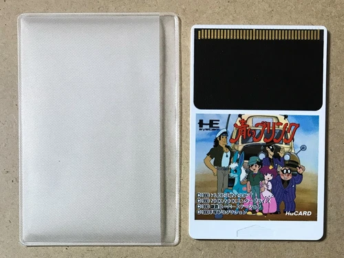 Nec PC Engine Hucard Replacement Sleeve x50 - Japan Import