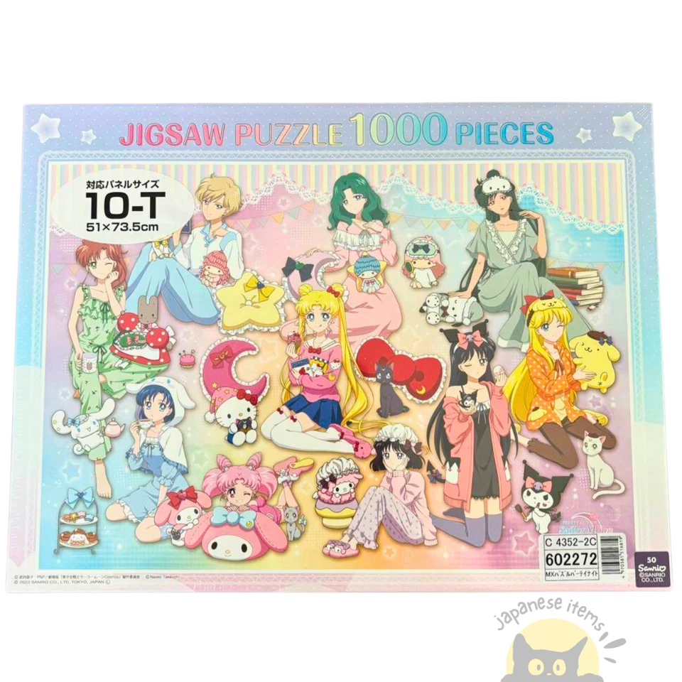 Sailor Moon Jigsaw Puzzle 1000 Pieces - Sanrio Characters Party Night - NEW Gift - Image 4 of 4