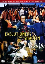 EXECUTIONERS FROM SHAOLIN --- Hong Kong Kung Fu Martial Arts Action movie--8B