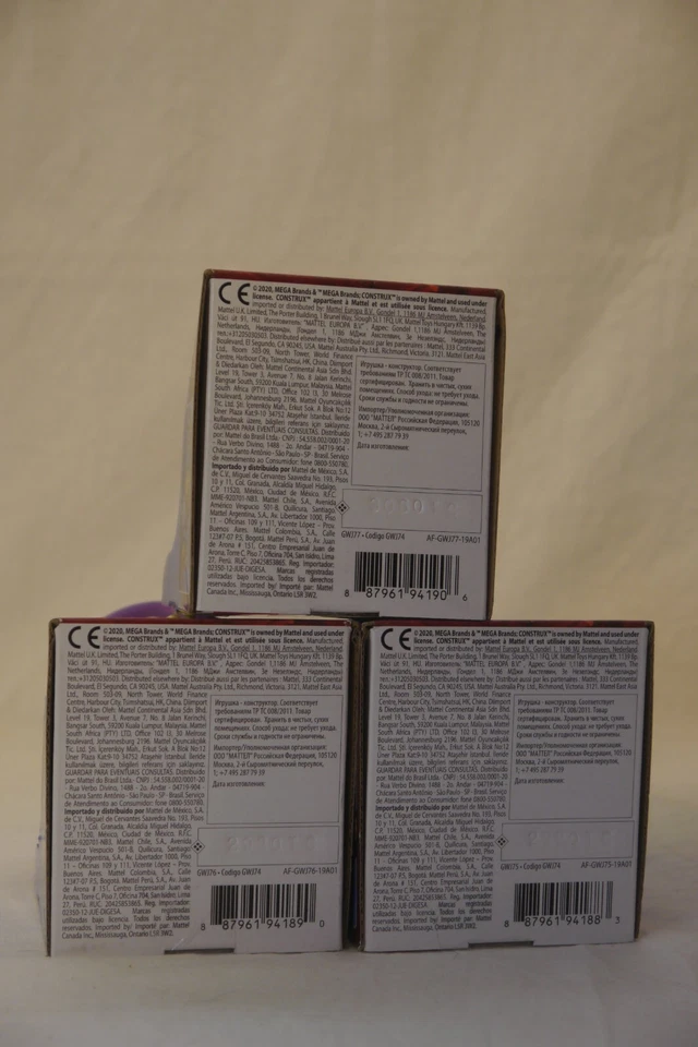 Mega Construx Masters Of The Universe Skeletor Skull Set Of 3, Brand New HTF - Image 3 of 4