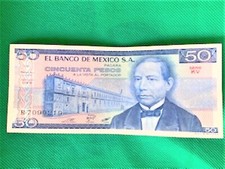 Mexican $50 Pesos Bank Note 1981 BENITO JUAREZ B7099219  Good Condition #44B