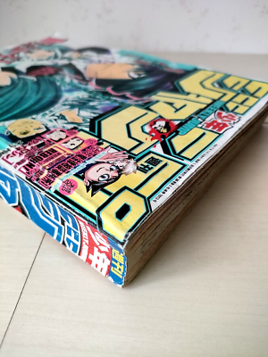 Weekly Shonen Jump 2005 1 Death Note 1st anniversary front color