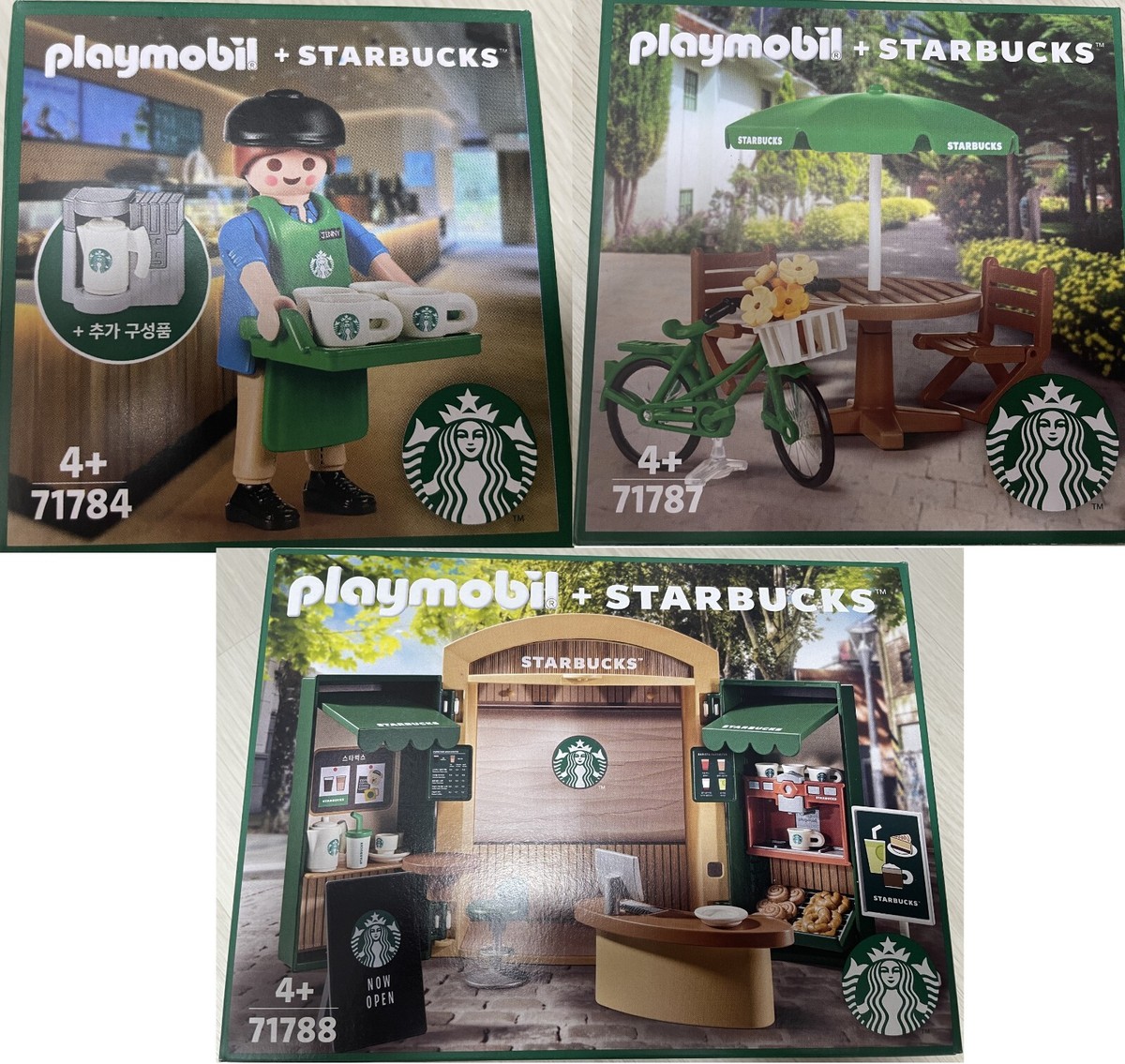 韓国限定】 Starbucks × playmobil 3セット Starbucks Korea X