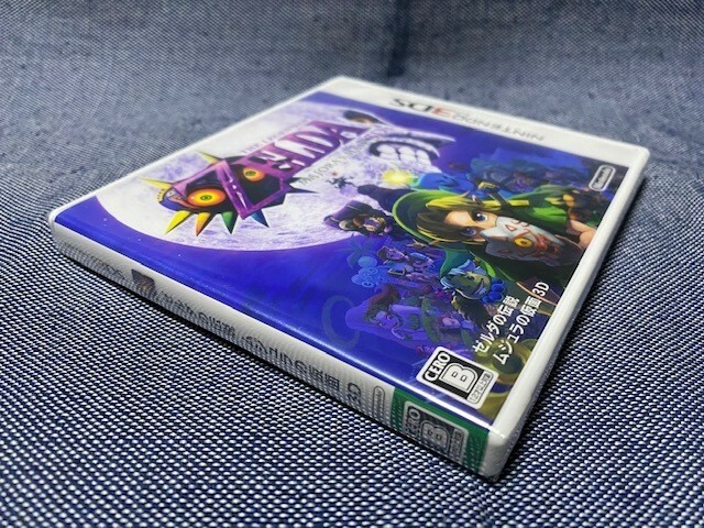 Unopened 3DS The Legend of Zelda Majora's Mask 3D Nintendo