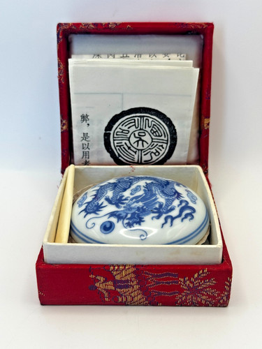 Vintage Chinese Porcelain Ink Seal Paste Box Dragon Red Stamp Pad Set