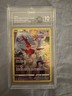 Pokémon TCG Latias GG20/GG70 Crown Zenith Galarian Gallery TAG 10