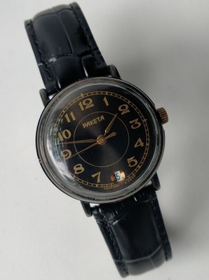 Raketa 2614.N Model 4401653 Vintage Original Soviet Mechanical Watch 1980s
