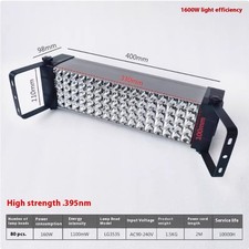 Portable UV Curing Lamp LED Air-cooled High E...