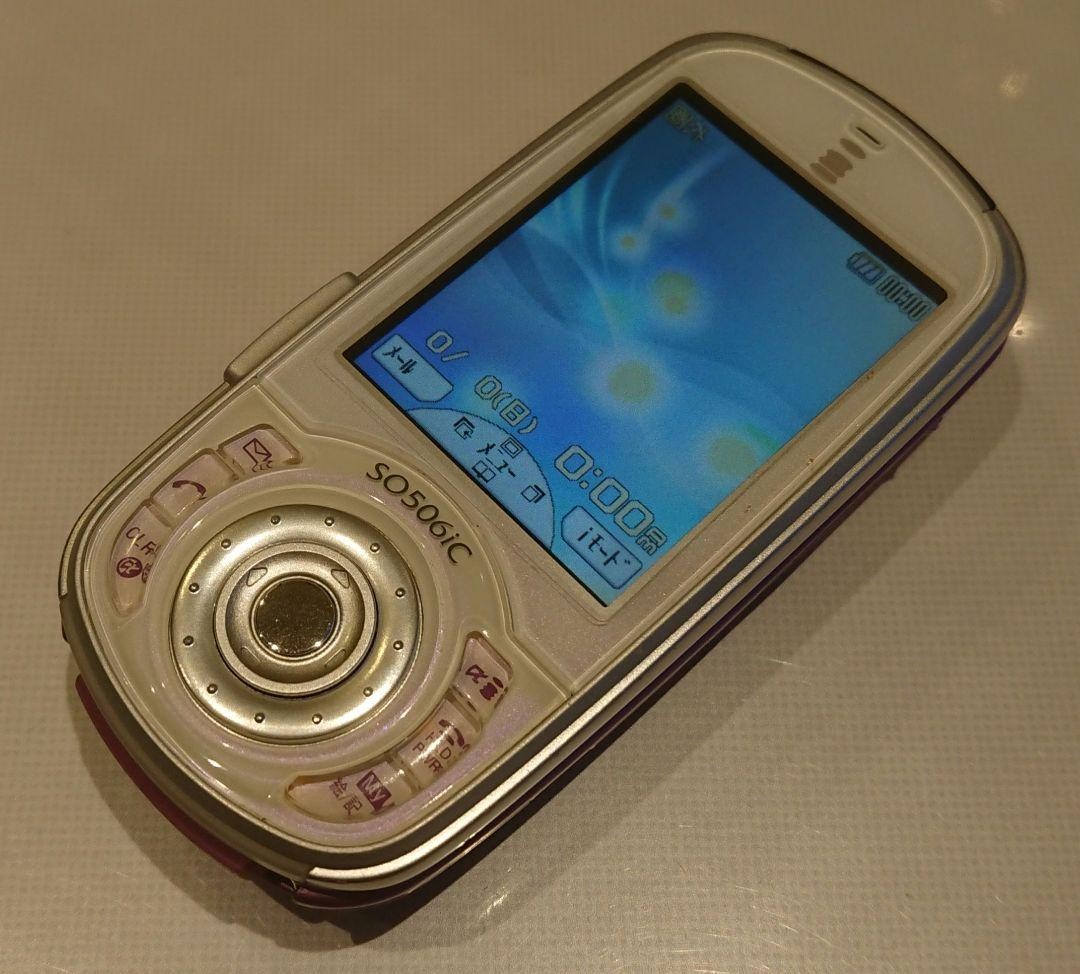NTT Docomo Kawaii So506Ic Pink Japanese Flip Phone Garakei Keitai