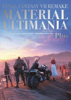 Final Fantasy VII Remake: Material Ultimania Plus by Studio BentStuff (English)