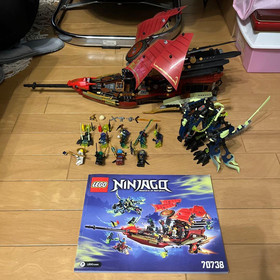 LEGO NINJAGO S5 Sets 70738 70736 70737 70731 70730 70733 70741 70740 70739 figs