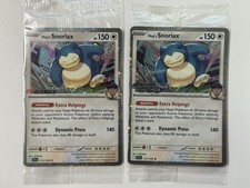 eb games(eBay公認) | PayPay対応 | セカイモン