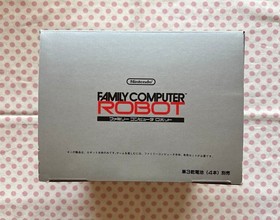 Family Computer Robot Nintendo HVC-012 1985 (please read)