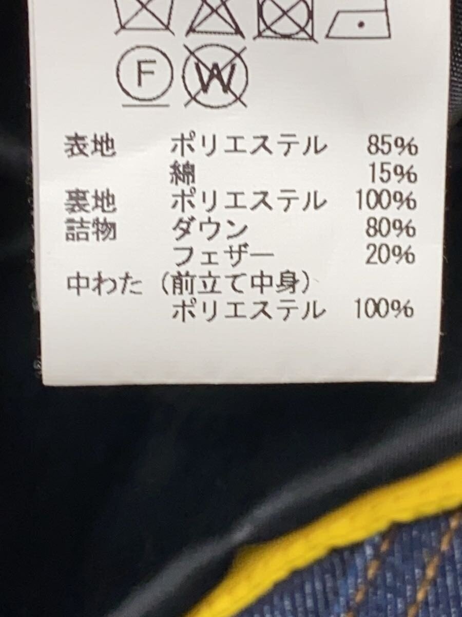 Schott Down Jacket S Polyester YLW Plain - image 5