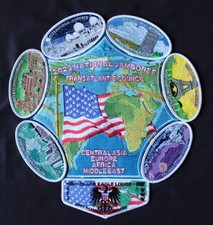 BSA TAC & Black Eagle Lodge 2023 JAMBOREE 8 PATCH SET / ONLY 100 MADE!