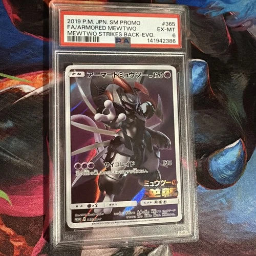 PSA 6 Armored Mewtwo 365/SM-P Promo 2019 Pokemon Japanese Holo Card 365/SM-P