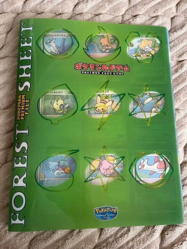 POKÉMON TCG POKÉPARK’S Mudkip PSA 10 048/PCG-P Japanese Pokemon Promo POKÉMON TCG POKÉPARK’S Mudkip PSA 10 048/PCG-P Japanese Pokemon Promo