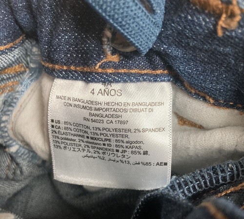 Old Navy Kids Unisex Size 4 Skinny Adjustable Waist Blue Jeans - Picture 5 of 5