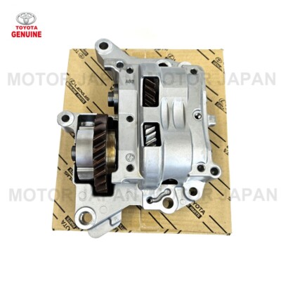蘭 Engine Balance Shaft ASSY 13620-36060 for Toyota & Lexus