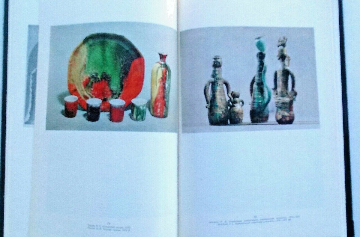 DESCRIPTIVE ART OF ARMENIA,Armenian Painting,Sculpture,Armenie