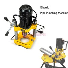 1500W Electric Hole Punching Machine Galvanized Pipe Steel Pipe Drilling Machine