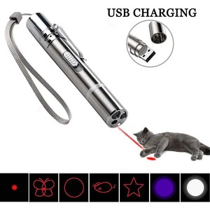 7 in 1 Pet Cat Kitten Toy Pointer USB Rechargeable LED Light Pen Free Ship